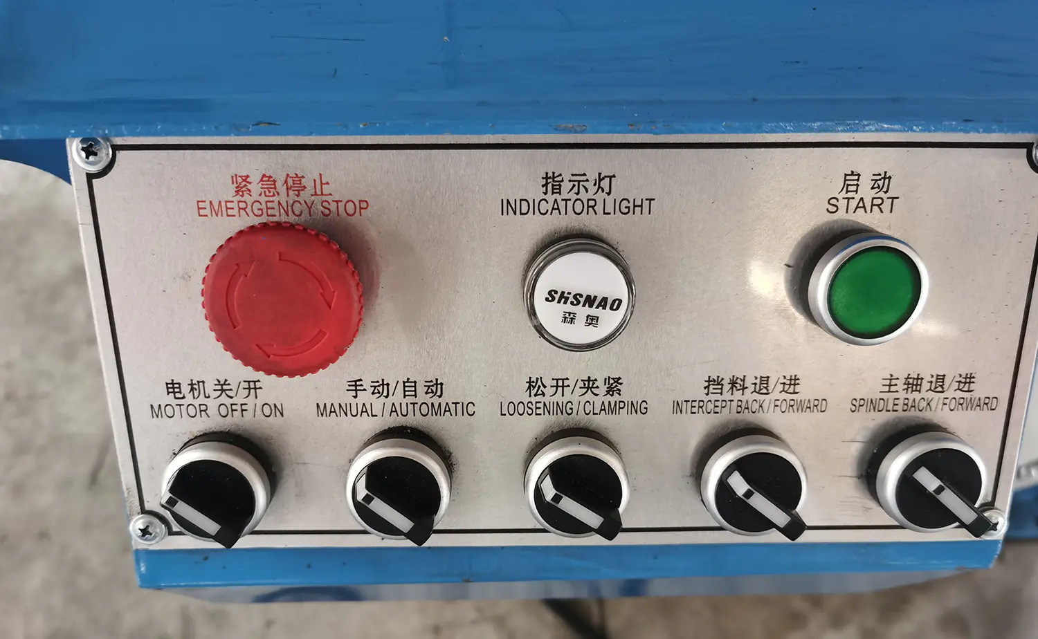 เครื่องลบมุมท่อหัวเดียว EF PV2 ซีรีส์สำหรับท่อโลหะ เครื่องลบมุมท่อหัวเดียว EF PV2 ซีรีส์สำหรับท่อโลหะ