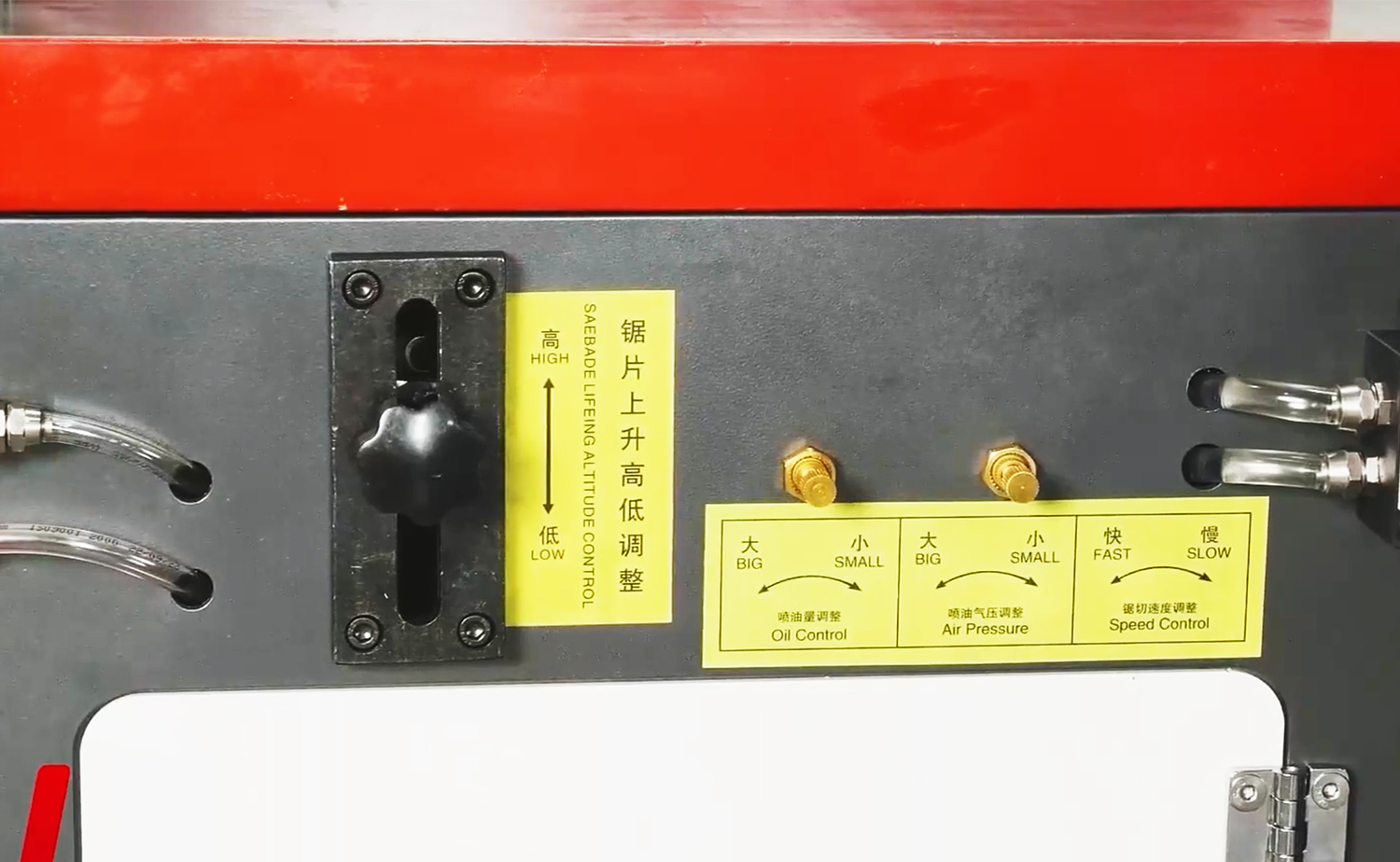 CNC455 Series เครื่องตัดอลูมิเนียมและทองแดงอัตโนมัติ CNC455 Series เครื่องตัดอลูมิเนียมและทองแดงอัตโนมัติ